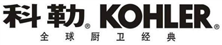 KOHLER